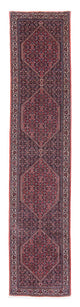 Bidjar Tappeto 75x380cm - Tappeto persiano