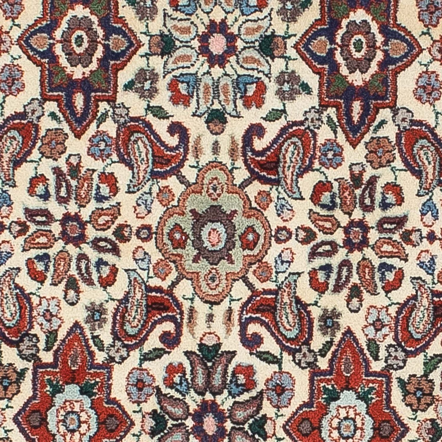 Tappeto Persero - Bidjar - 195 x 148 cm - beige