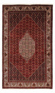 Bidjar Tappeto 263x164cm - Tappeto persiano
