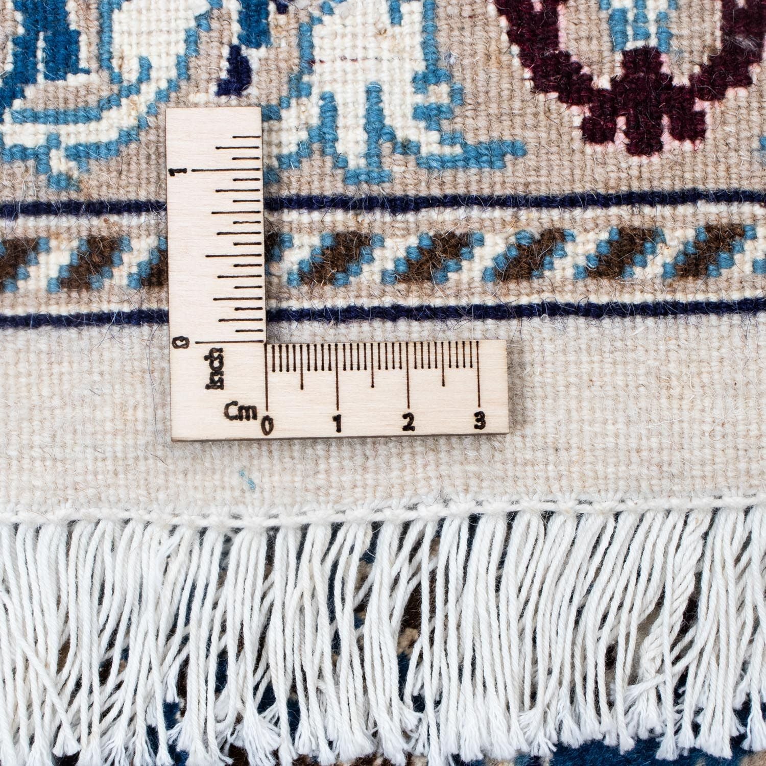 Tappeto Persero - Nain - 297 x 199 cm - beige