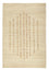Tappeto Gabbeh - Persero - 230 x 157 cm - beige