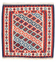 Kilim Fars Tappeto 104x100cm