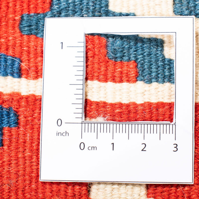 Tappeto Kelim - Orientale quadrato  - 104 x 100 cm - multicolore