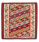 Kilim Fars Tappeto 104x103cm