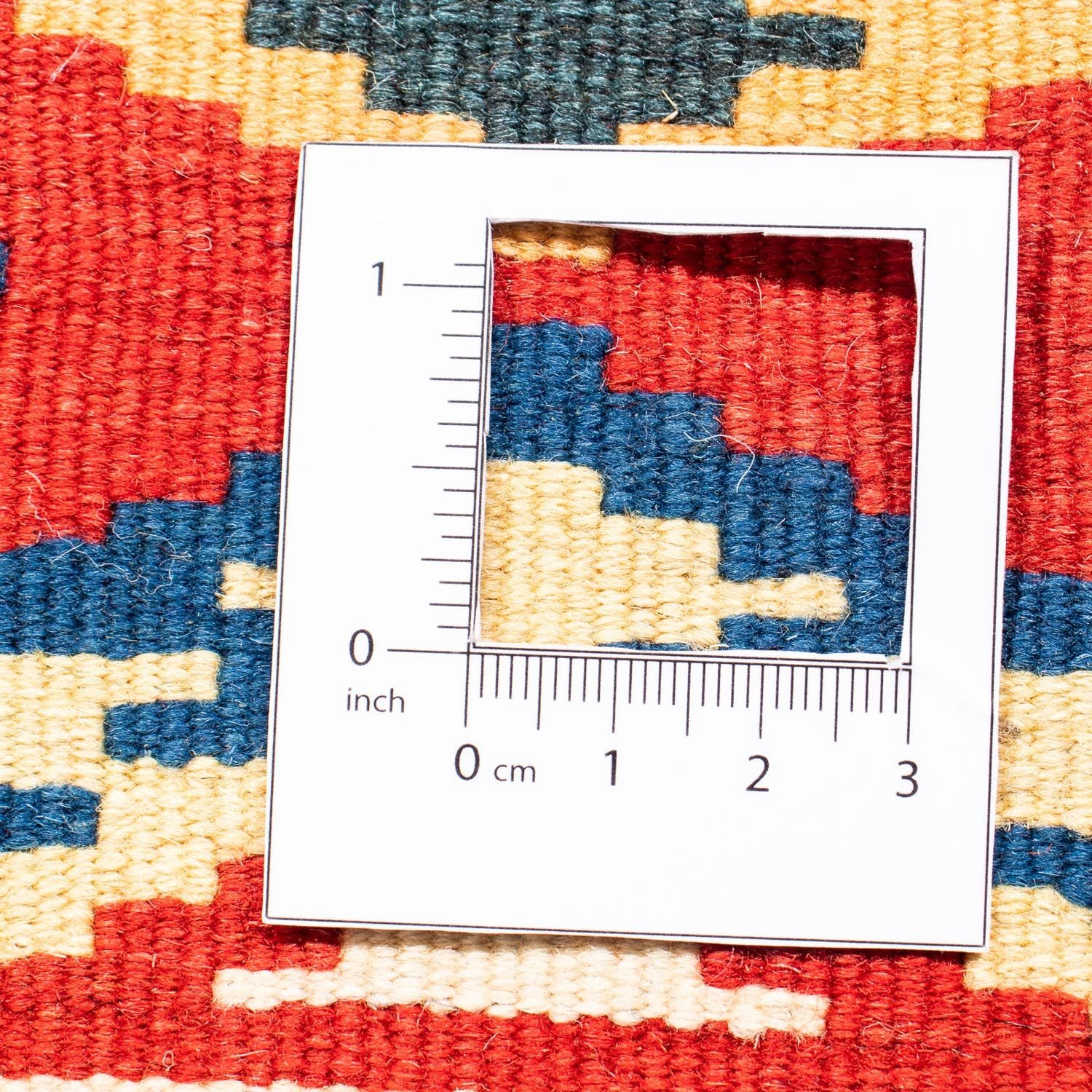 Tappeto Kelim - Orientale quadrato  - 104 x 103 cm - multicolore