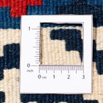 Tappeto Kelim - Orientale quadrato  - 103 x 100 cm - blu scuro