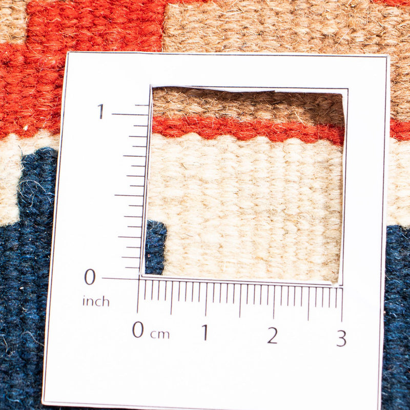 Tappeto Kelim - Orientale quadrato  - 102 x 96 cm - multicolore
