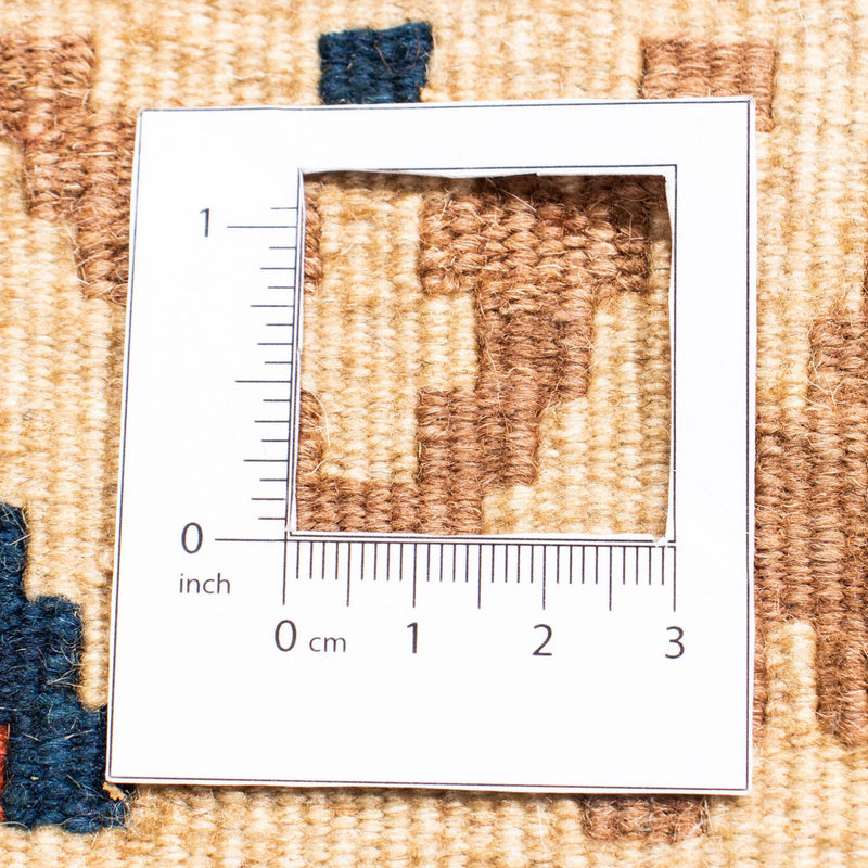 Tappeto Kelim - Orientale quadrato  - 102 x 100 cm - blu