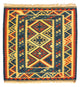 Kilim Fars Tappeto 102x101cm