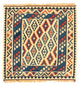 Kilim Fars Tappeto 100x100cm