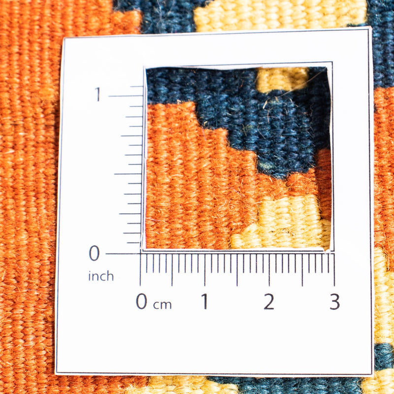 Tappeto Kelim - Orientale quadrato  - 100 x 98 cm - multicolore