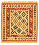 Kilim Fars Tappeto 103x100cm