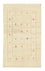 Tappeto Gabbeh - Persero - 179 x 108 cm - beige