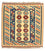 Tappeto Kelim - Orientale quadrato  - 103 x 100 cm - beige