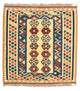 Kilim Fars Tappeto 103x100cm