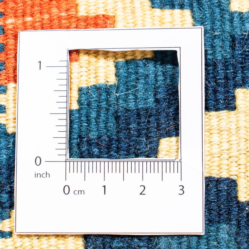 Tappeto Kelim - Orientale quadrato  - 103 x 100 cm - beige