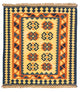 Kilim Fars Tappeto 107x100cm