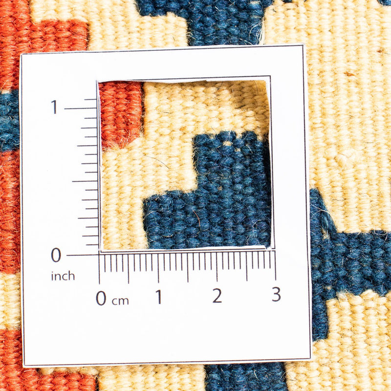 Tappeto Kelim - Orientale quadrato  - 98 x 96 cm - multicolore
