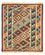 Tappeto Kelim - Orientale quadrato  - 105 x 95 cm - multicolore