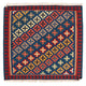 Kilim Fars Tappeto 108x100cm