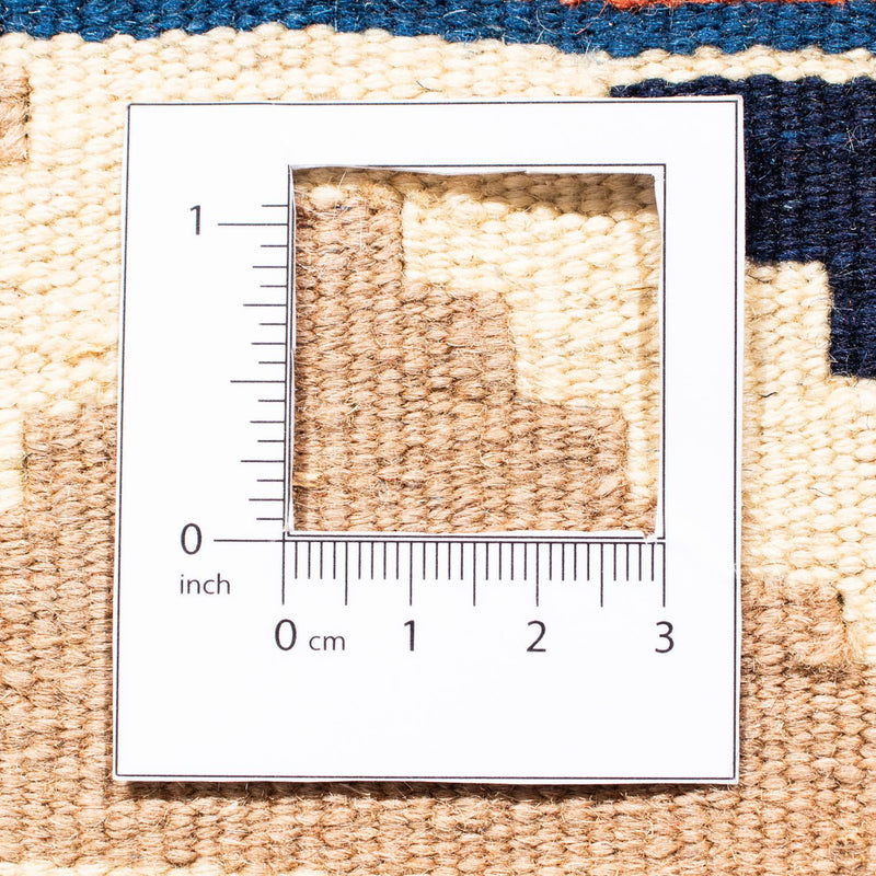 Tappeto Kelim - Orientale quadrato  - 104 x 102 cm - blu scuro