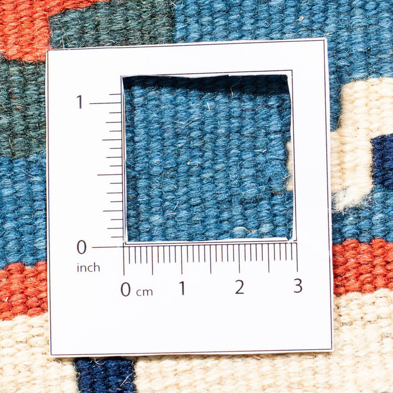 Tappeto Kelim - Orientale quadrato  - 103 x 93 cm - blu chiaro