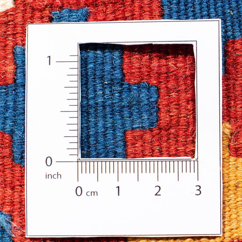 Tappeto Kelim - Orientale quadrato  - 103 x 97 cm - blu scuro