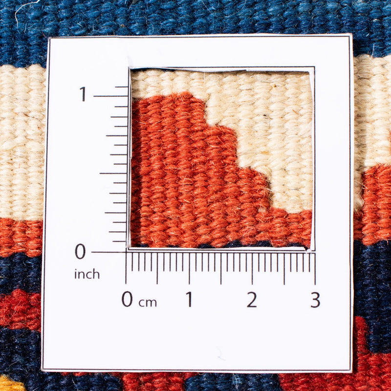 Tappeto Kelim - Orientale quadrato  - 102 x 100 cm - blu