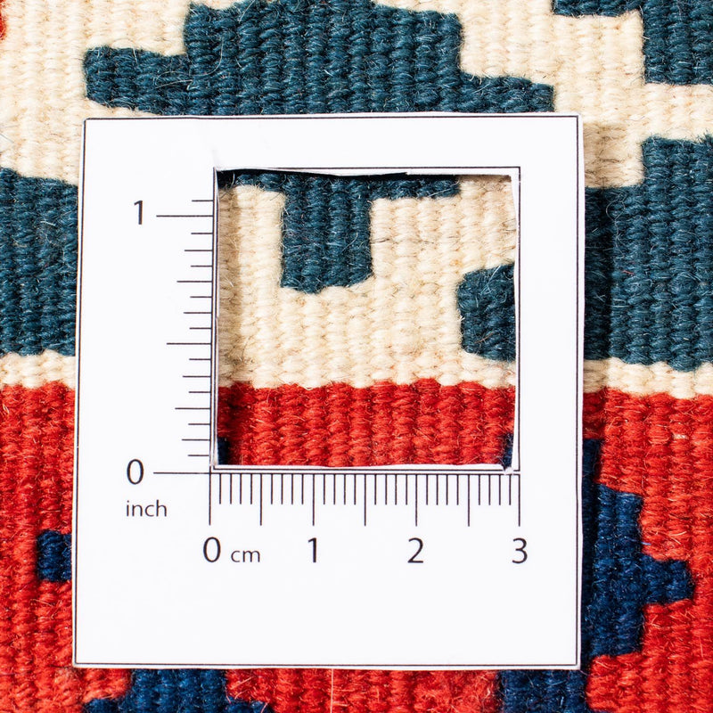 Tappeto Kelim - Orientale quadrato  - 100 x 95 cm - blu scuro