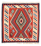 Kilim Fars Tappeto 98x102cm
