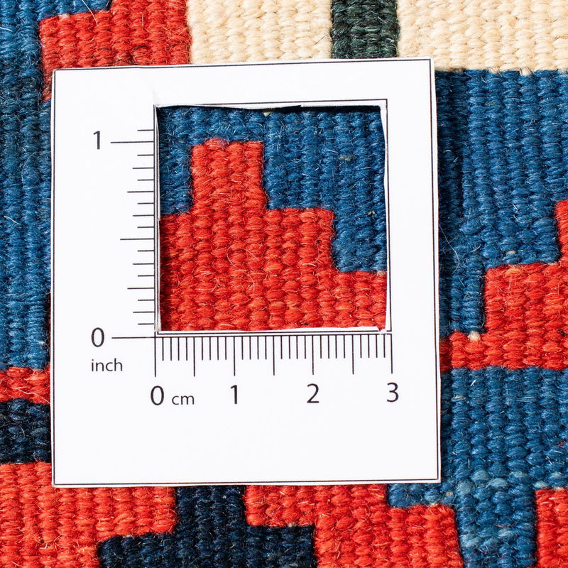 Tappeto Kelim - Orientale quadrato  - 104 x 100 cm - blu scuro