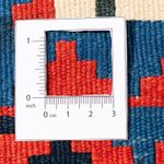 Tappeto Kelim - Orientale quadrato  - 104 x 100 cm - blu scuro