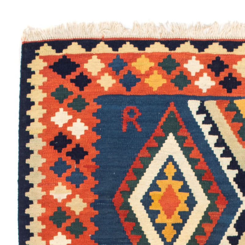 Tappeto Kelim - Orientale quadrato  - 100 x 98 cm - blu scuro