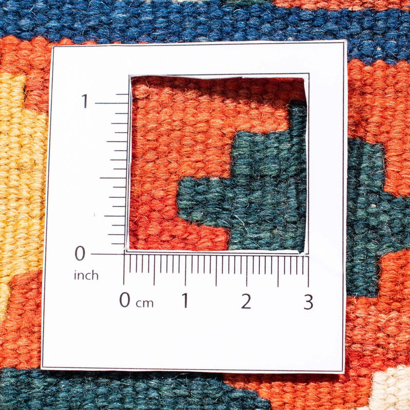 Tappeto Kelim - Orientale quadrato  - 100 x 98 cm - blu scuro