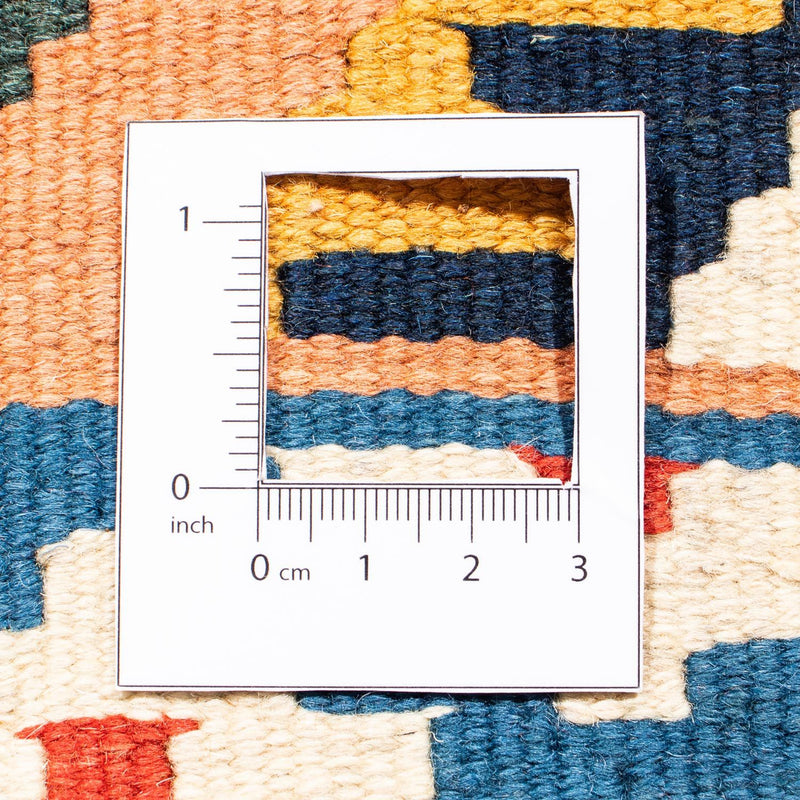 Tappeto Kelim - Orientale quadrato  - 103 x 100 cm - marrone chiaro