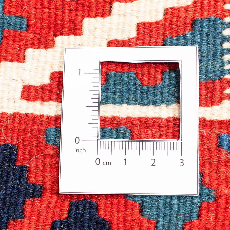 Tappeto Kelim - Orientale quadrato  - 103 x 100 cm - multicolore