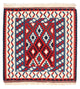Kilim Fars Tappeto 106x103cm