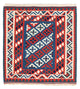 Kilim Fars Tappeto 106x103cm