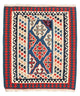 Kilim Fars Tappeto 125x110cm