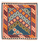 Kilim Fars Tappeto 104x100cm