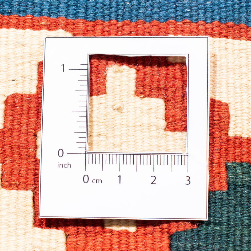 Tappeto Kelim - Orientale quadrato  - 104 x 100 cm - blu scuro