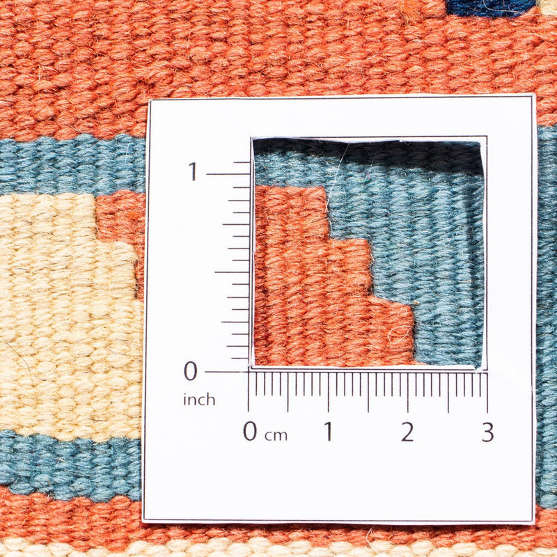 Tappeto Kelim - Orientale quadrato  - 104 x 104 cm - ruggine