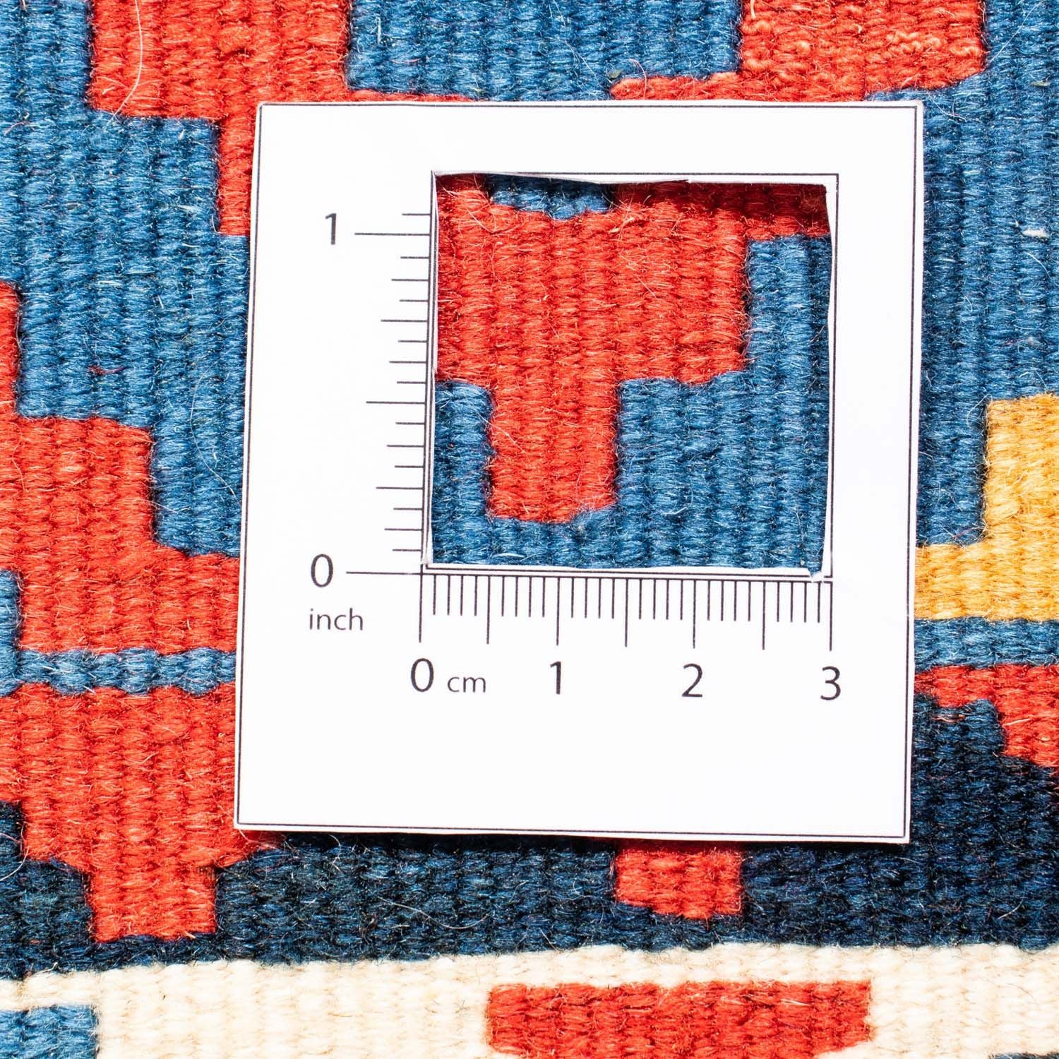 Tappeto Kelim - Orientale quadrato  - 104 x 97 cm - blu