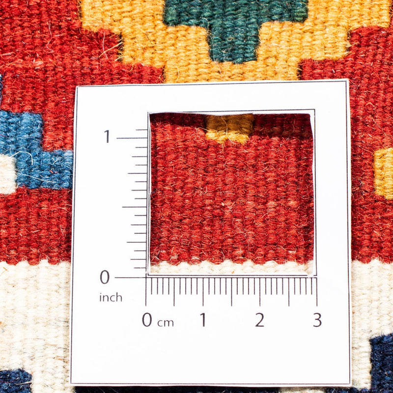 Tappeto Kelim - Orientale quadrato  - 100 x 97 cm - rosso scuro