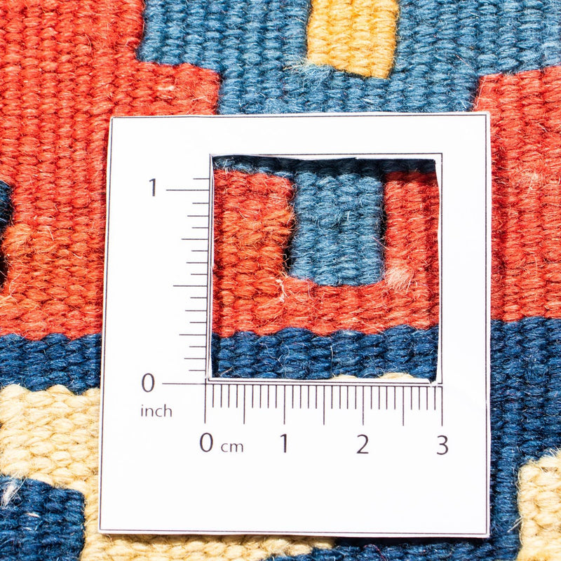 Tappeto Kelim - Orientale quadrato  - 102 x 101 cm - rosso