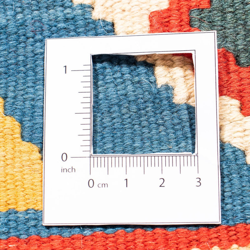 Tappeto Kelim - Orientale quadrato  - 101 x 99 cm - blu scuro