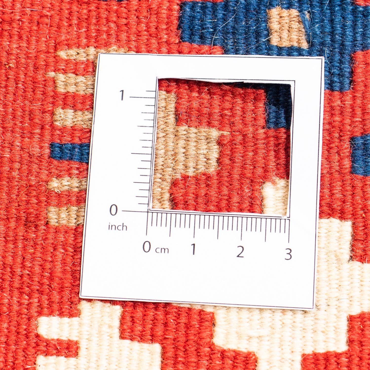 Tappeto Kelim - Orientale quadrato  - 106 x 100 cm - multicolore