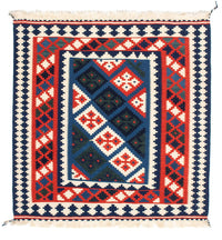 Tappeto Kelim - Orientale quadrato  - 104 x 103 cm - multicolore