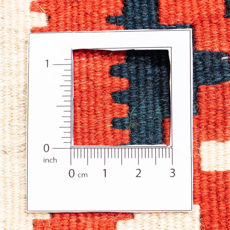Tappeto Kelim - Orientale quadrato  - 104 x 103 cm - multicolore