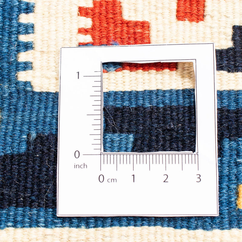 Tappeto Kelim - Orientale quadrato  - 106 x 100 cm - multicolore